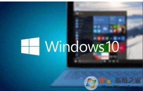 新買的電腦為什么都裝win10系統(tǒng)？