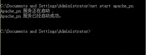 cmd 重啟服務(wù)命令(CMD停止和啟動服務(wù)命偏令)