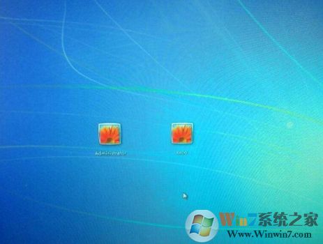 Win7隱藏賬戶怎么設(shè)置？Win7登錄界面隱藏賬戶方法