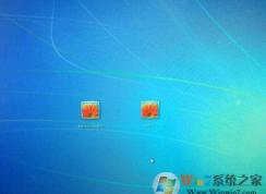 Win7隱藏賬戶怎么設(shè)置？Win7登錄界面隱藏賬戶方法