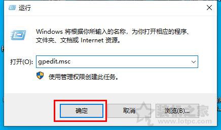 電腦開(kāi)機(jī)黑屏?xí)r間長(zhǎng)怎么辦？Win10開(kāi)機(jī)黑屏?xí)r間很久的解決方法
