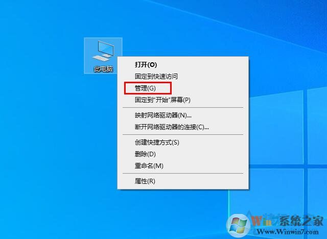電腦開(kāi)機(jī)黑屏?xí)r間長(zhǎng)怎么辦？Win10開(kāi)機(jī)黑屏?xí)r間很久的解決方法