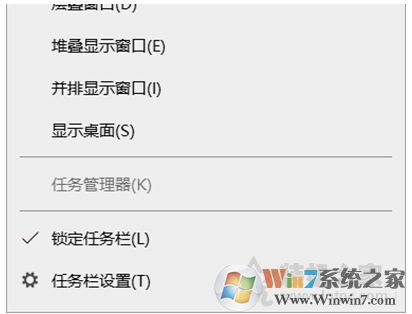 Win10家庭版怎么禁用任務(wù)管理器？
