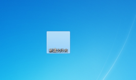 怎么讓文件夾透明？文件夾透明設(shè)置方法