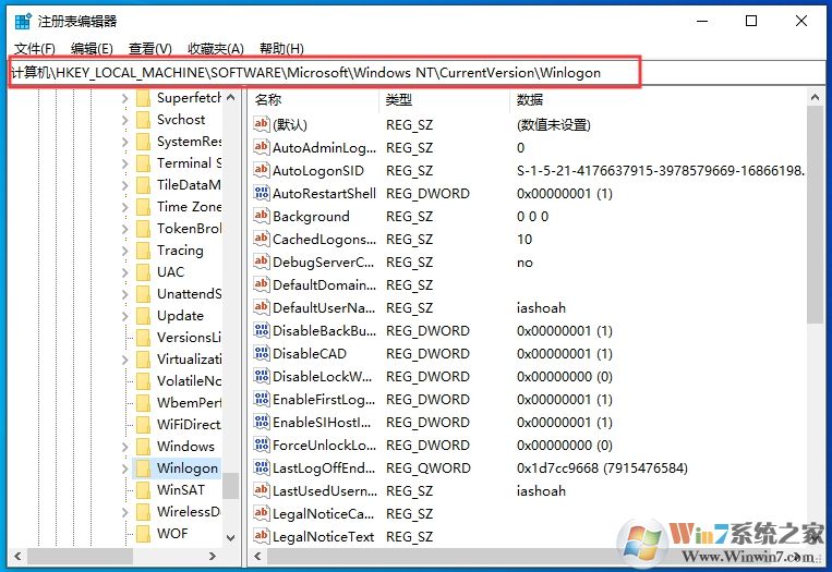 Win10 1909怎么取消開機(jī)密碼登錄？不用輸密碼登錄方法