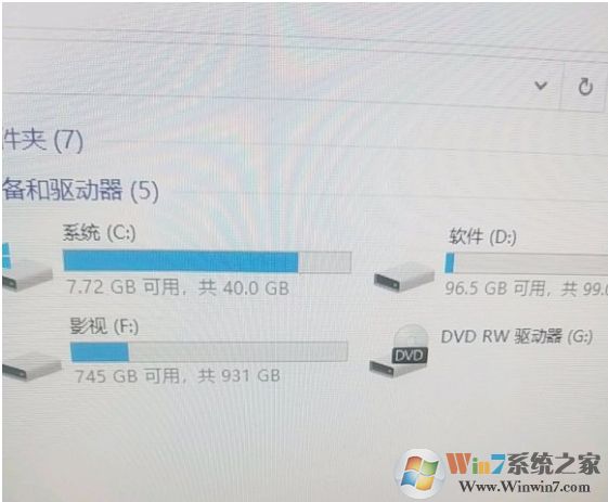 新安裝的Win10占用C盤很大有30G多有哪些可以清理？