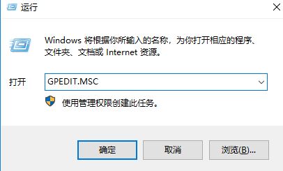 win10系統(tǒng)任務(wù)欄同類應(yīng)用無法自動分組該怎么辦？（已解決）