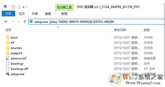 Win10專(zhuān)業(yè)版怎么轉(zhuǎn)成Win10家庭版，方法步驟