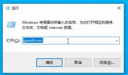 win10系統(tǒng)：taskmgr.exe文件系統(tǒng)錯(cuò)誤（-1073741792）的解決方法