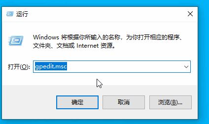 win10系統(tǒng)控制面板沒有睡眠功能選項該怎么辦？（已解決）
