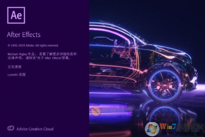 ae表達(dá)式怎么打開？教你AE表達(dá)式使用方法