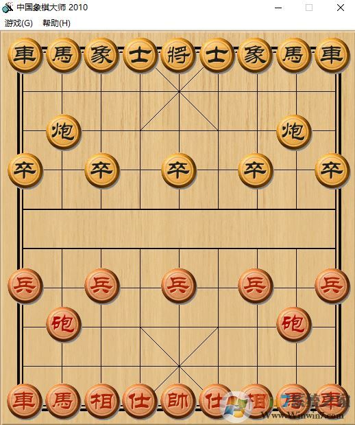 中國象棋單機(jī)版_中國象棋大師（單機(jī)版象棋）v1.0 綠色免費(fèi)版
