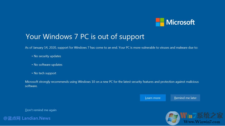 微軟終止支持Win7，即日起將全屏彈窗警告
