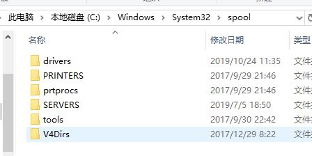 win10打印機(jī)任務(wù)無法刪除該怎么處理？（已解決）