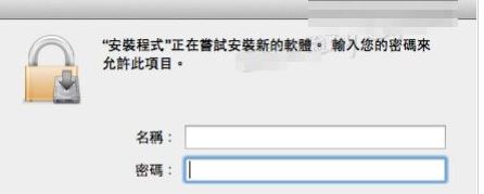 pkg文件用什么打開？win10系統(tǒng)PKG文件打開方法