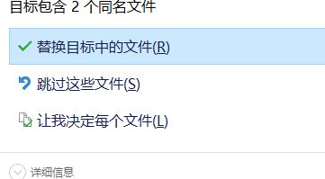 sPlan7.0下載_sPlan 電路圖設計軟件v7.0 破解版