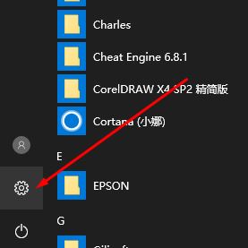 win10系統(tǒng)藍(lán)牙圖標(biāo)不顯示怎么辦？win10找回藍(lán)牙圖標(biāo)的操作方法