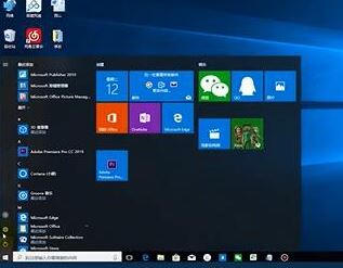 win10系統(tǒng)如何設(shè)置電腦鎖屏密碼？（圖文教程）