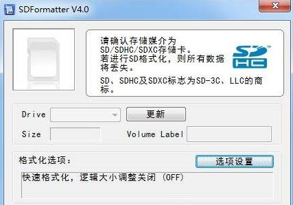 內(nèi)存卡怎么修復(fù)？教你win10系統(tǒng)修復(fù)內(nèi)存卡的操作方法