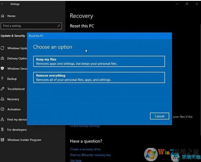 Win10 2004有哪些新功能？Win10 2004(20H1)更新內(nèi)容和改進(jìn)