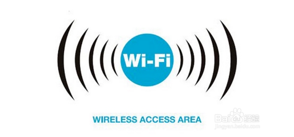 WIFI密碼忘了怎么辦？無線密碼忘記后的查看方法匯總