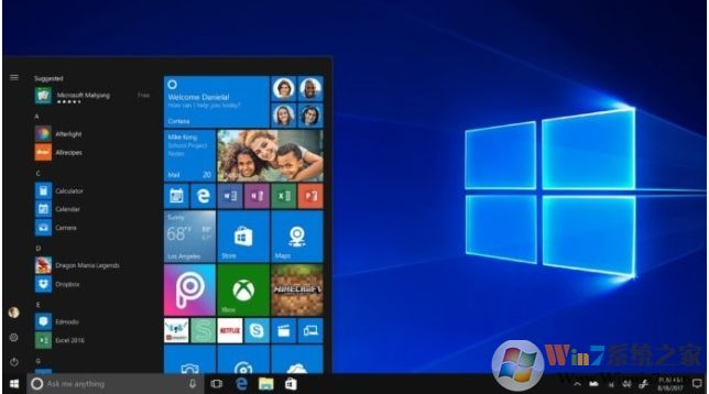 Win10 S模式怎么退出？Win10退出S模式步驟