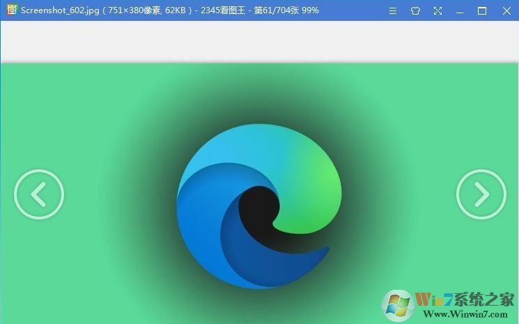 看圖軟件哪個好用？分享幾款超好用的看圖工具！