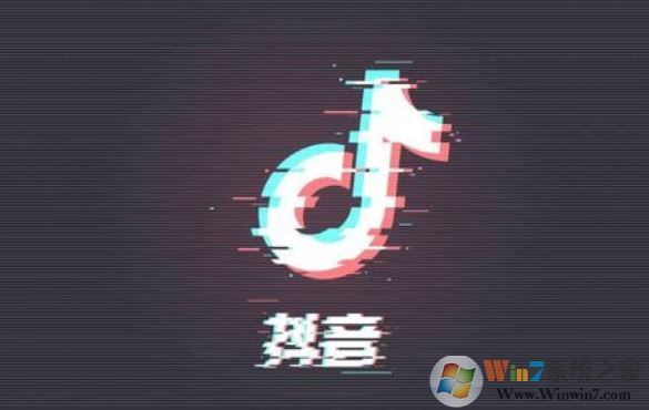 怎么注銷抖音?教你注銷抖音的詳細(xì)操作方法