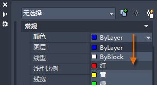 CAD特性怎么打開？Auto CAD 特性功能使用教程