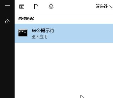 win10系統(tǒng)office無法使用需要激活碼該怎么辦？（有效解決方法）
