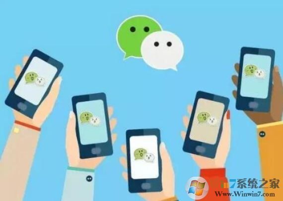 微信加入黑名單后怎么恢復(fù)？教你微信解除黑名單的操作方法