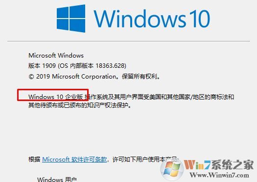 win10系統(tǒng)無(wú)法調(diào)出Cortana該怎么辦？（已解決）