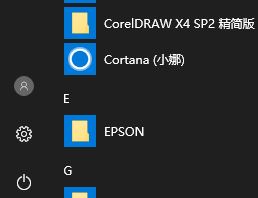 win10系統(tǒng)Word中文字體全部顯示英文該怎么辦？（已解決）