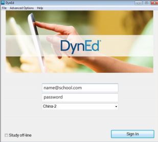 DynEd下載_DynEd(英語學(xué)習(xí)軟件)v33B3 官方電腦版