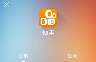 快手怎么做視頻？使用快手將照片制作成視頻的操作方法