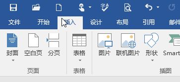 千分號(hào)怎么打？教你幾種輸入千分號(hào)的操作方法