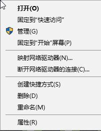 蘋果手機驅動下載_蘋果手機驅動獨立安裝包 v2.1.6（含32&64位）