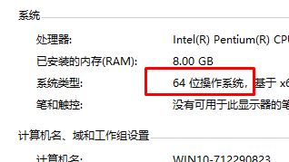 蘋果手機驅動下載_蘋果手機驅動獨立安裝包 v2.1.6（含32&64位）