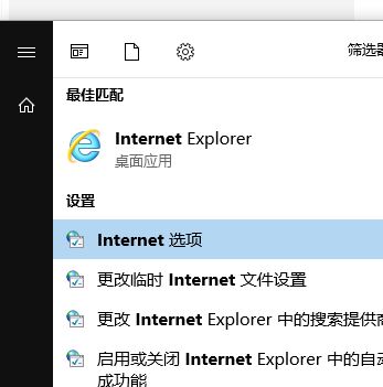 LOL你已經(jīng)斷開該怎么辦？LOL