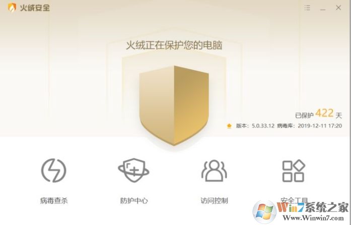 Win10代理自動(dòng)打開的解決方法