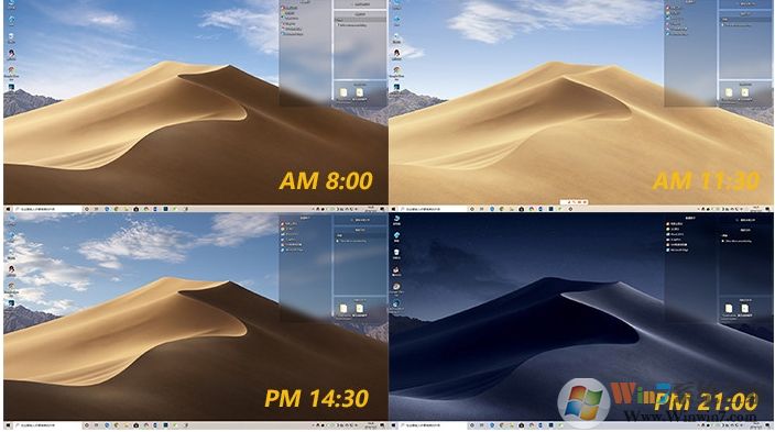 Windows10 X版和普通版有什么區(qū)別？大量雙屏設(shè)計(jì)優(yōu)化！