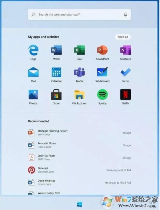Windows10 X版和普通版有什么區(qū)別？大量雙屏設(shè)計(jì)優(yōu)化！