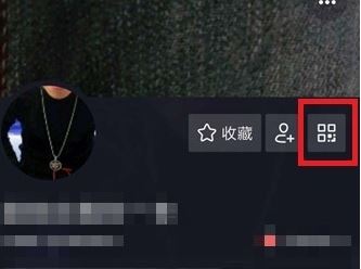 抖音怎么加好友？抖音關注用戶添加好友的方法