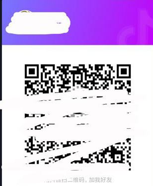 抖音怎么加好友？抖音關注用戶添加好友的方法