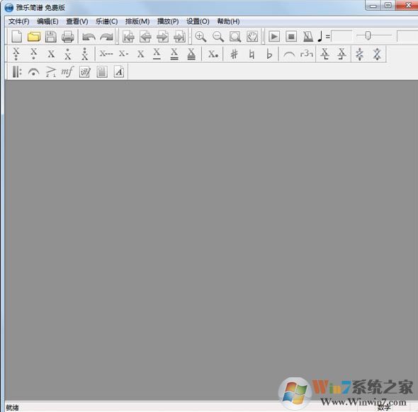 雅樂(lè)簡(jiǎn)譜破解版_雅樂(lè)簡(jiǎn)譜(打譜軟件) v3.0免費(fèi)版