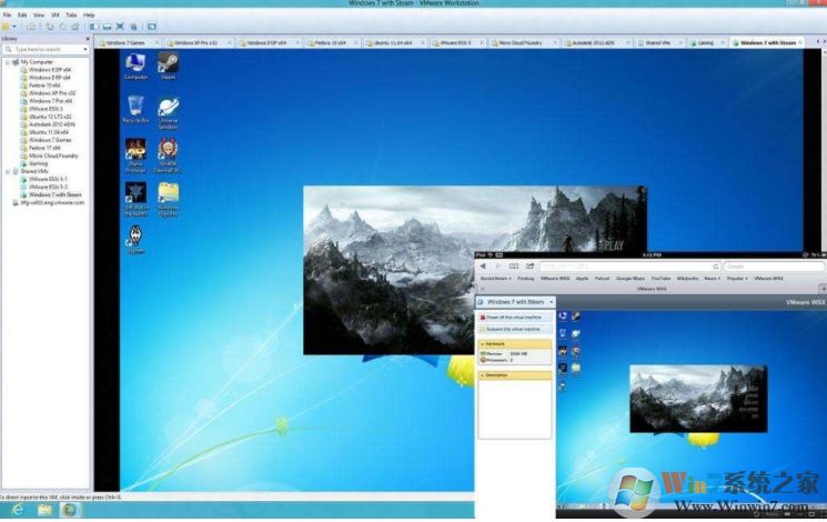 Win10系統(tǒng)VMWare虛擬機(jī)啟動(dòng)黑屏解決方法