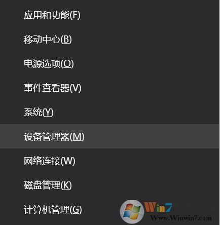 Win10怎么設(shè)置無線網(wǎng)卡優(yōu)先使用5G連接？