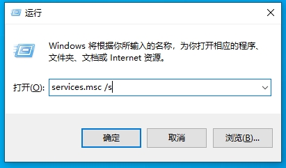 開機(jī)顯示User  Profile  Service服務(wù)登錄失敗&#39;  無法加載用戶配置文件怎么辦