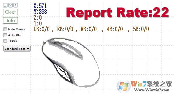 鼠標(biāo)測(cè)試軟件下載_Mouse Test（鼠標(biāo)速率測(cè)試）v1.1.1 綠色版