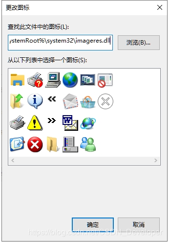 Win10回收站怎么固定到任務(wù)欄？Win10回收站固定到任務(wù)欄方法